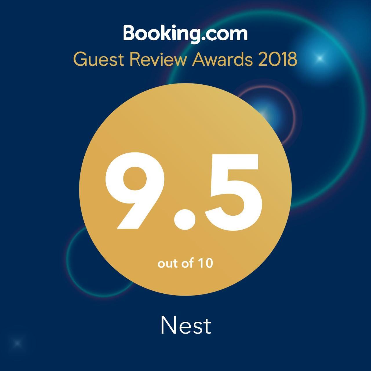 Nest Hotel 3*